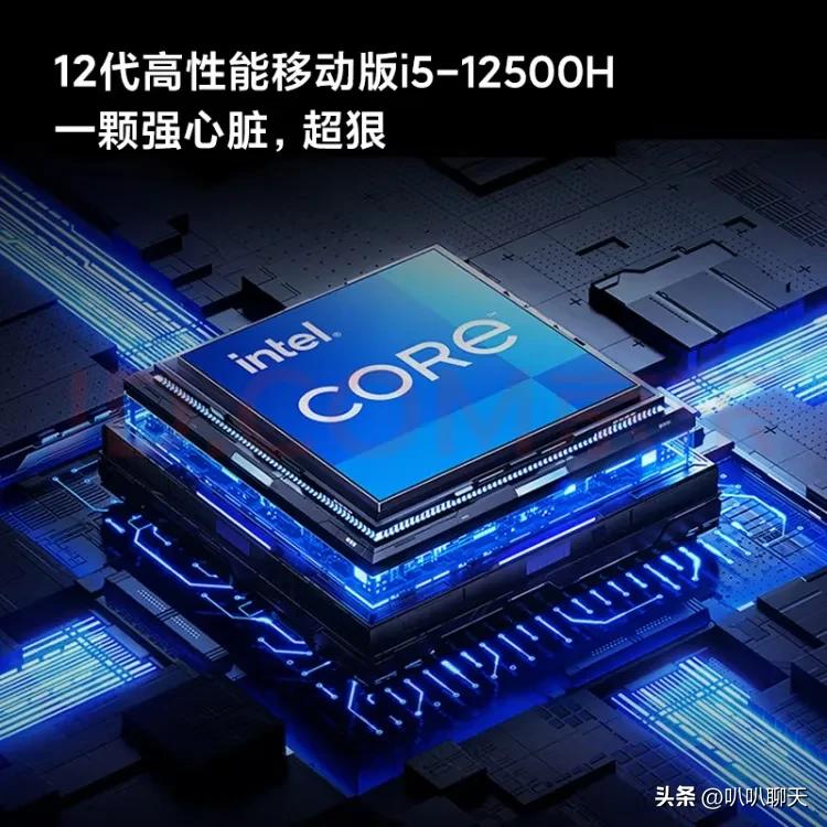 各个品牌笔记本电脑有什么区别,各品牌笔记本定位