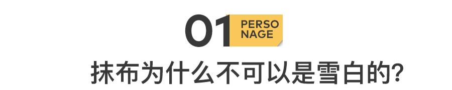 神秘买家,神秘买家到底是谁