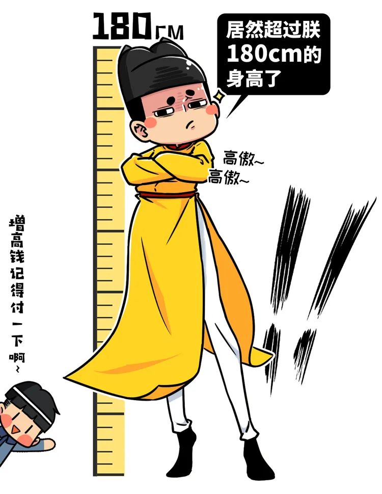 古代刑罚五十大板,古代五十大板什么套路