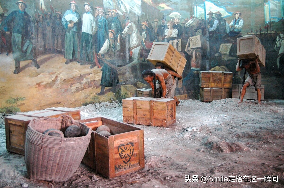 近代化视频,近代化特点