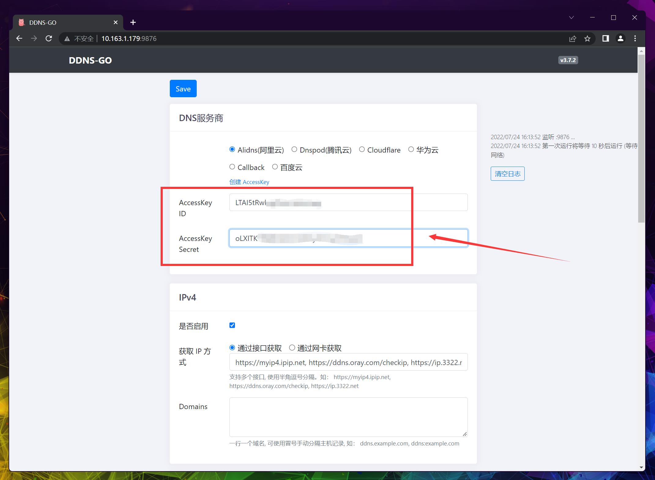 绿联docker特权模式,如何远程访问绿联nas的docker