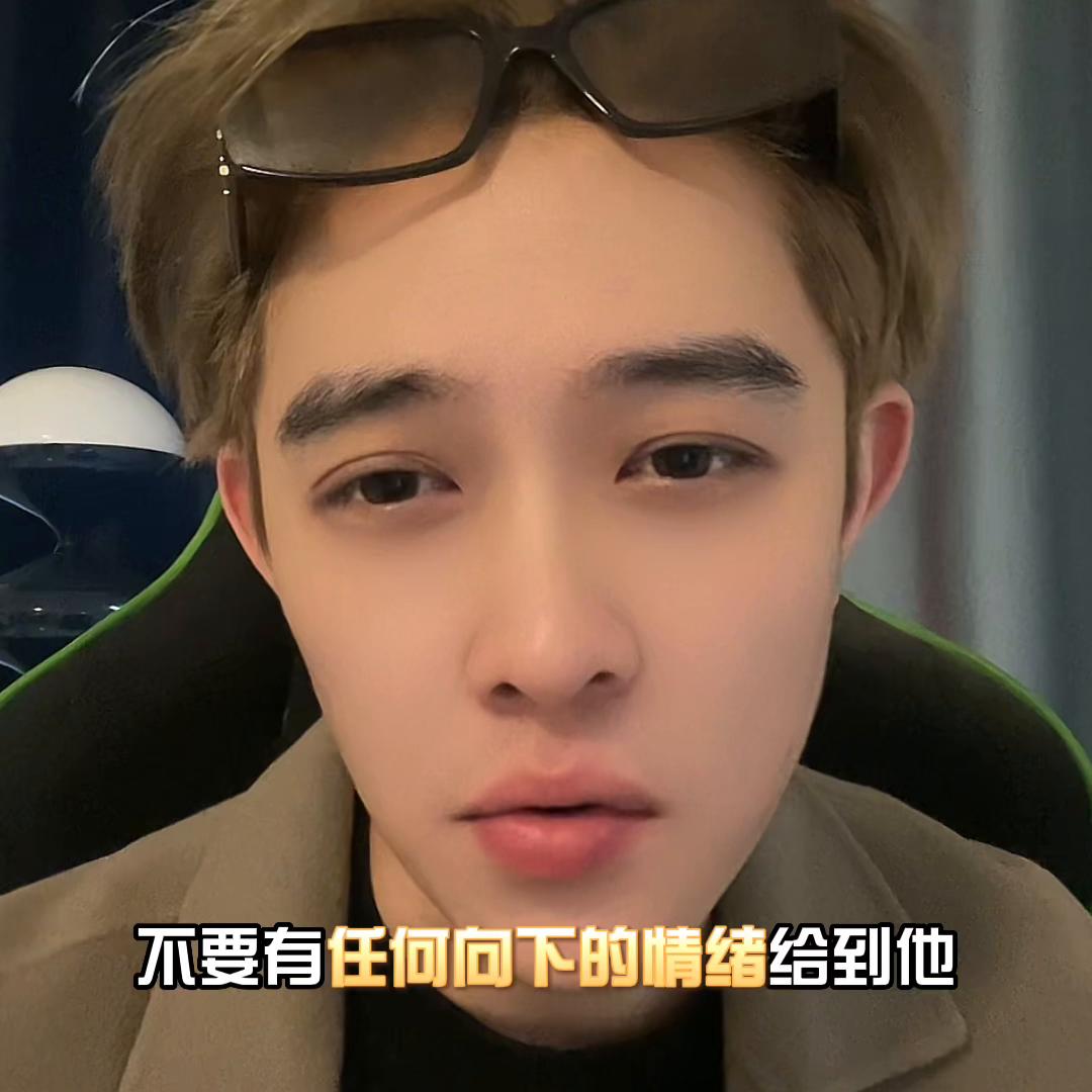 如何让一个男生变成你的舔狗,怎么让男人成为你的舔狗