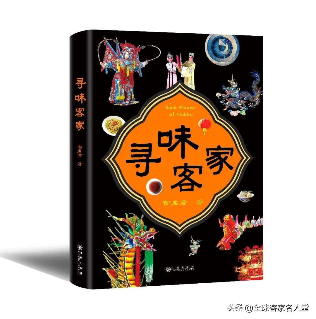 日寇攻打揭阳,日寇进攻广东