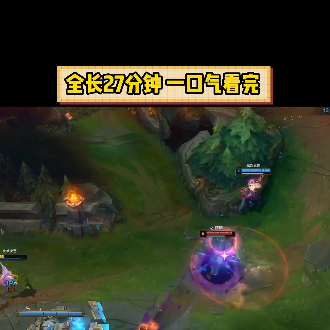 uzi加入edg玩vn全场高呼,抽到uzi103分