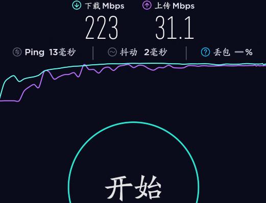 直播电视经常卡着不动怎么回事,无线网不卡但电视直播忽然变卡了