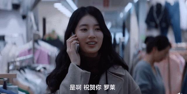 笑话，内娱什么时候敢捧她？