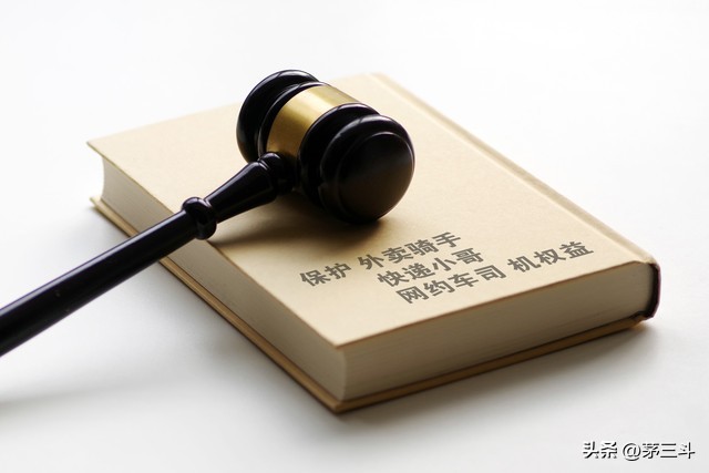 40岁互联网人失业了怎么办,互联网员工35岁以后怎么办