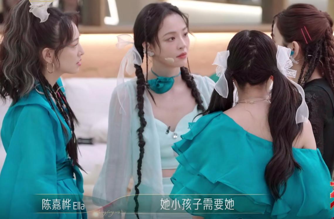 卢靖姗自曝生产经历,卢靖姗产后腹直肌修复