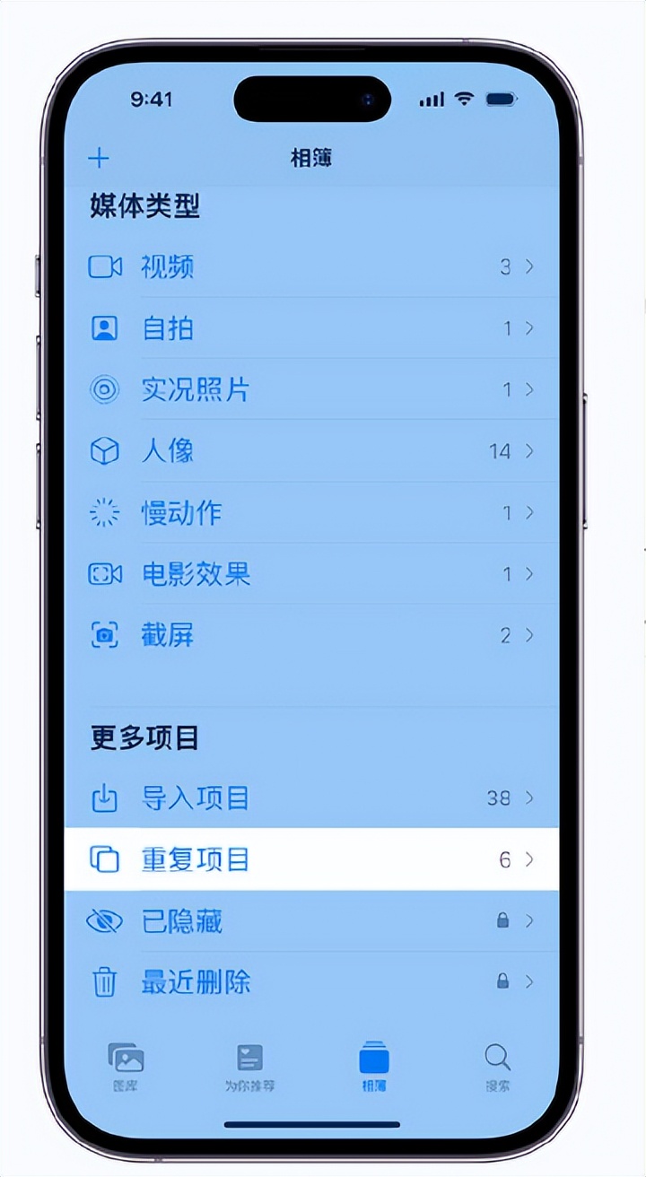 双十一iphone14pro购买攻略,双十一买的苹果14pro还能卖多少钱