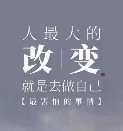 学会赞美而不是刻意的讨好,学会赞美的同时要懂得闭嘴