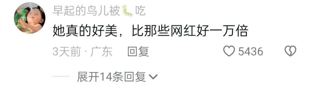 爆火儿歌挖呀挖首唱者遭网暴,黄老师挖呀挖呀挖儿歌原版歌词