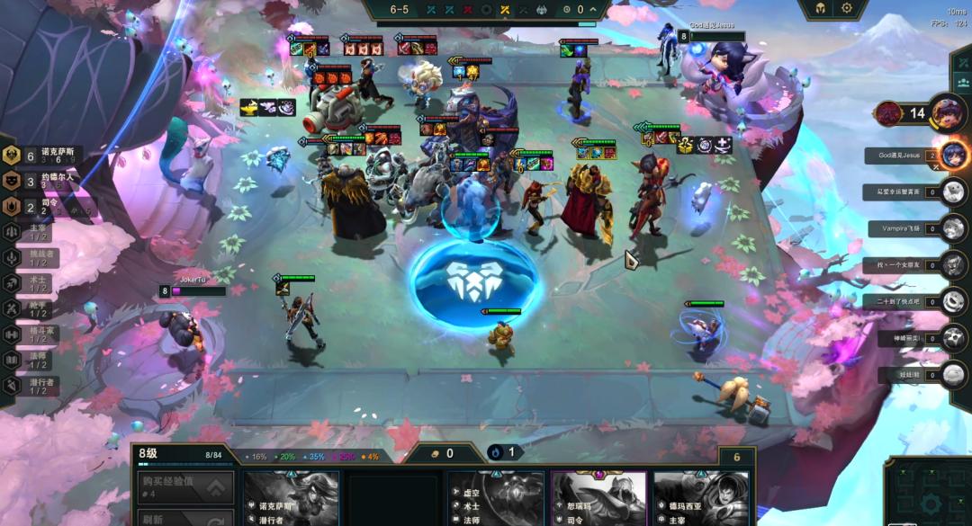 【T1奥恩诺克】开局强力奥恩无脑前三,虽然烂分但阵容强势期太长