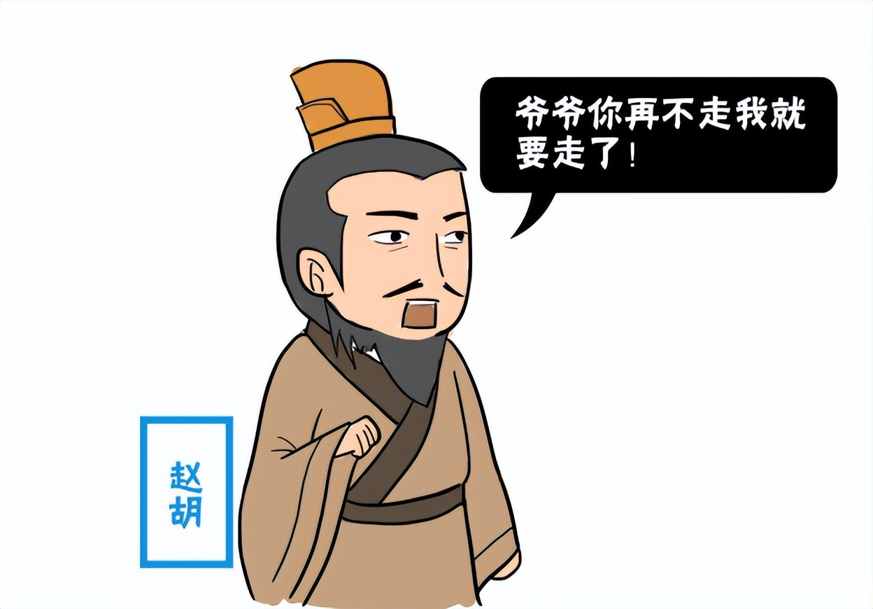 活得最久的皇帝是赵佗吗,赵佗为什么称不上最长寿的皇帝