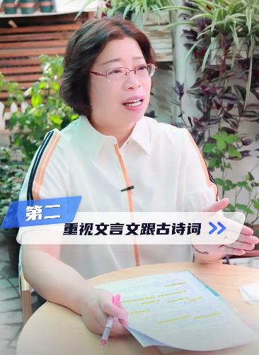 初中语文怎么学能提高成绩,初中语文差怎样才能提升成绩呢