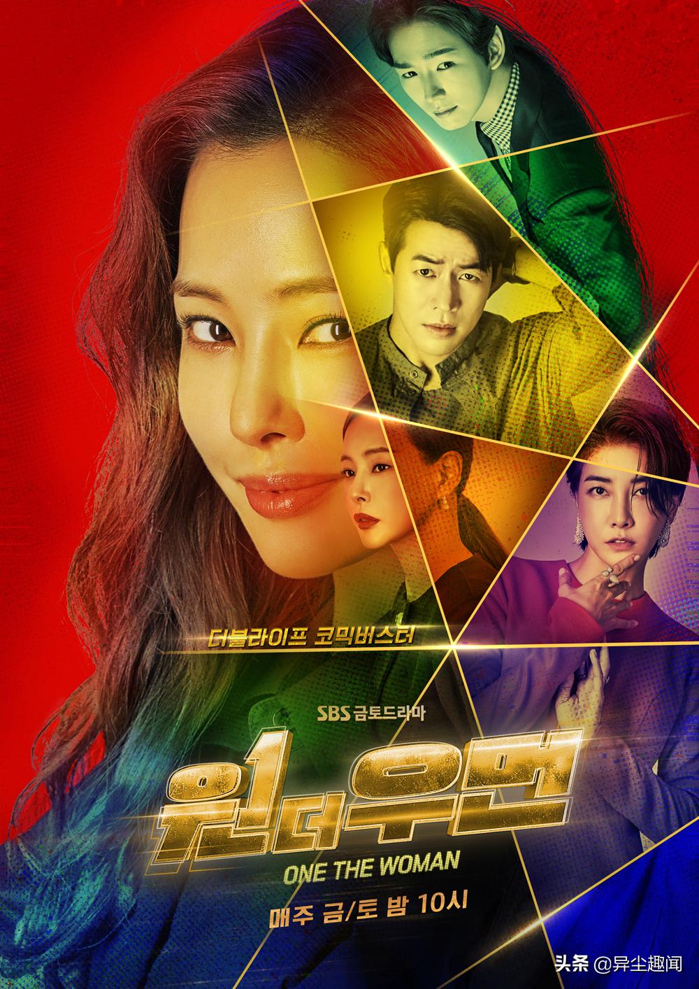 盘点10部超好看的韩剧！《Uncle》、《不可杀：永生之灵》好评多