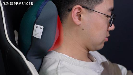 腰部按摩仪口碑最好第一名飞利浦,飞利浦斜方肌按摩仪测评