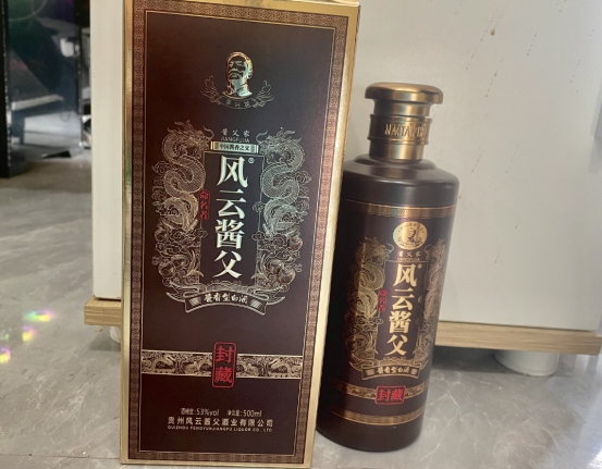 买红酒时,瓶口的软木塞只是用作密封?行家:别小瞧,用处太大了
