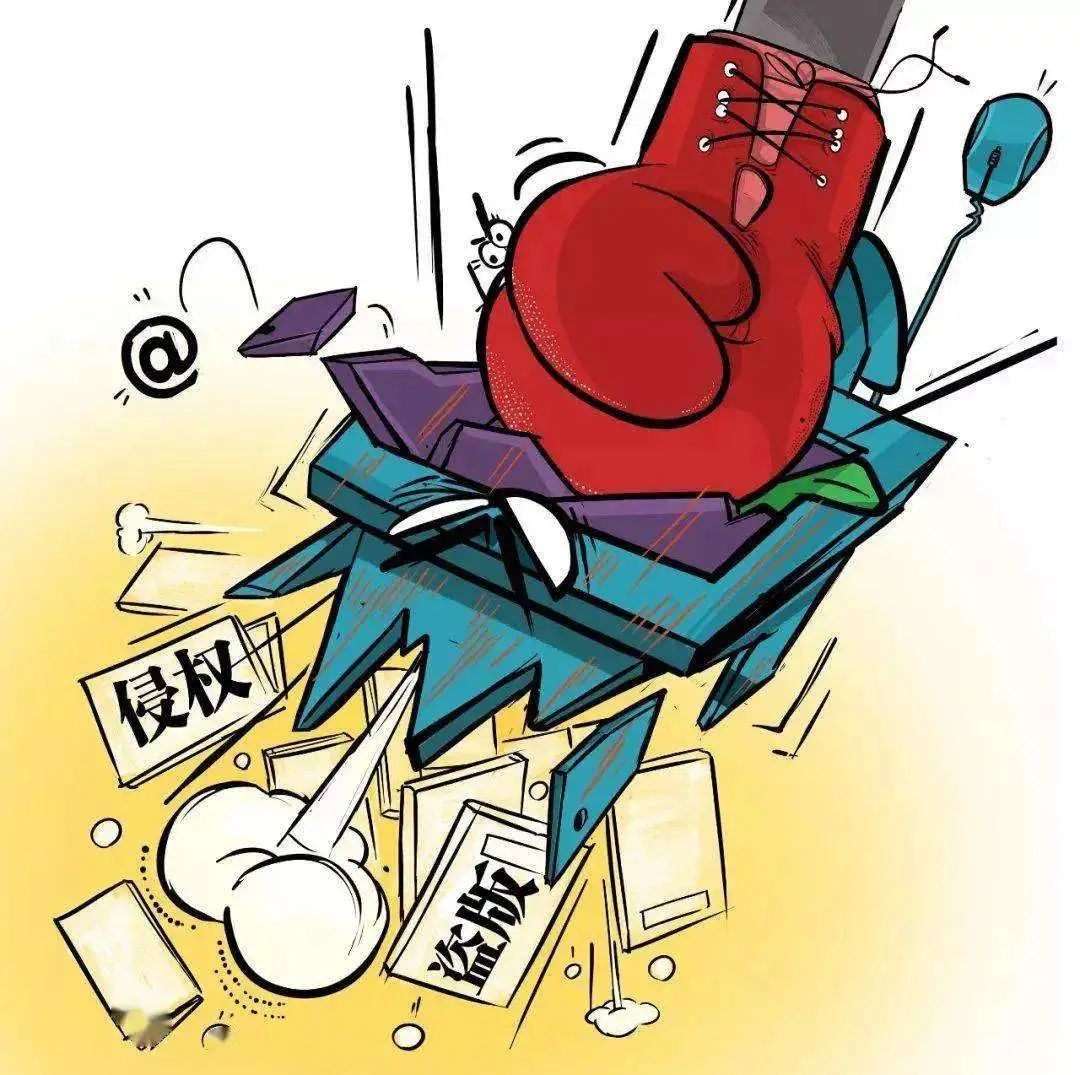 足彩赛事分析违法吗,世界杯足彩合法吗