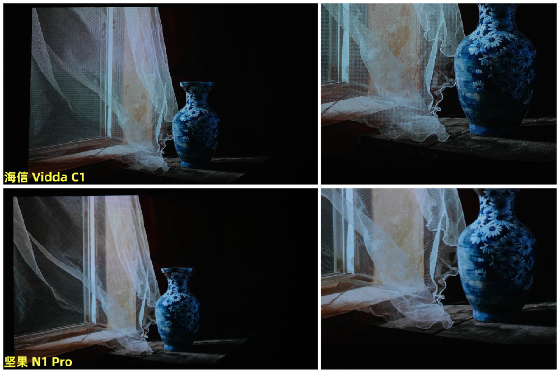 海信激光投影仪c1和坚果N1,坚果n1三色激光投影仪选什么幕布