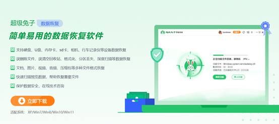 u盘中了隐藏病毒用什么软件杀毒,怎么查看u盘隐藏病毒