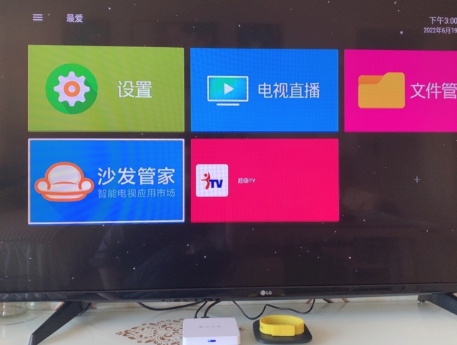 波多星电视盒子怎么样,波多星电视盒子质量咋样