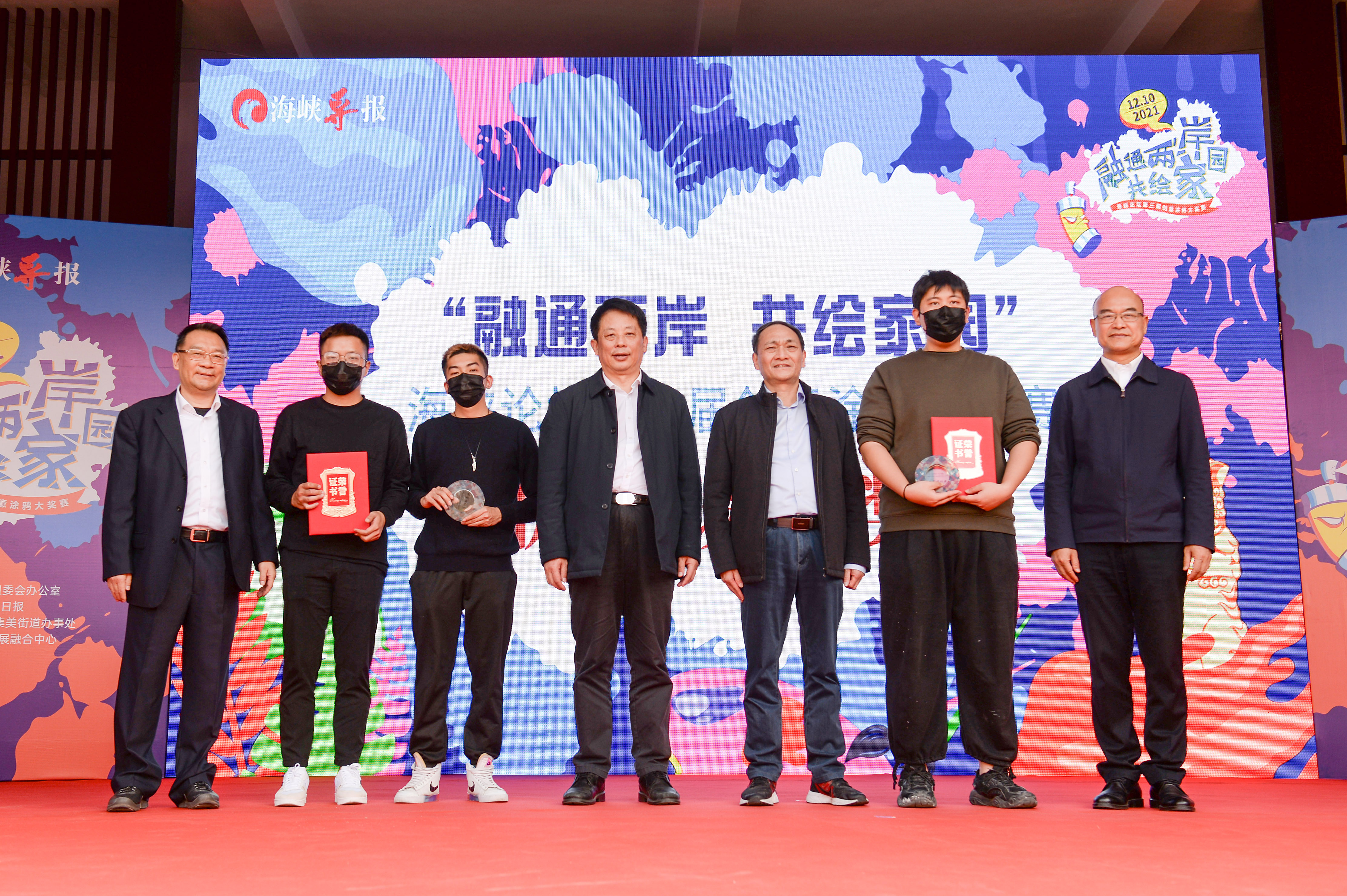 厦门新出的网红拍照地,厦门最近新的网红地