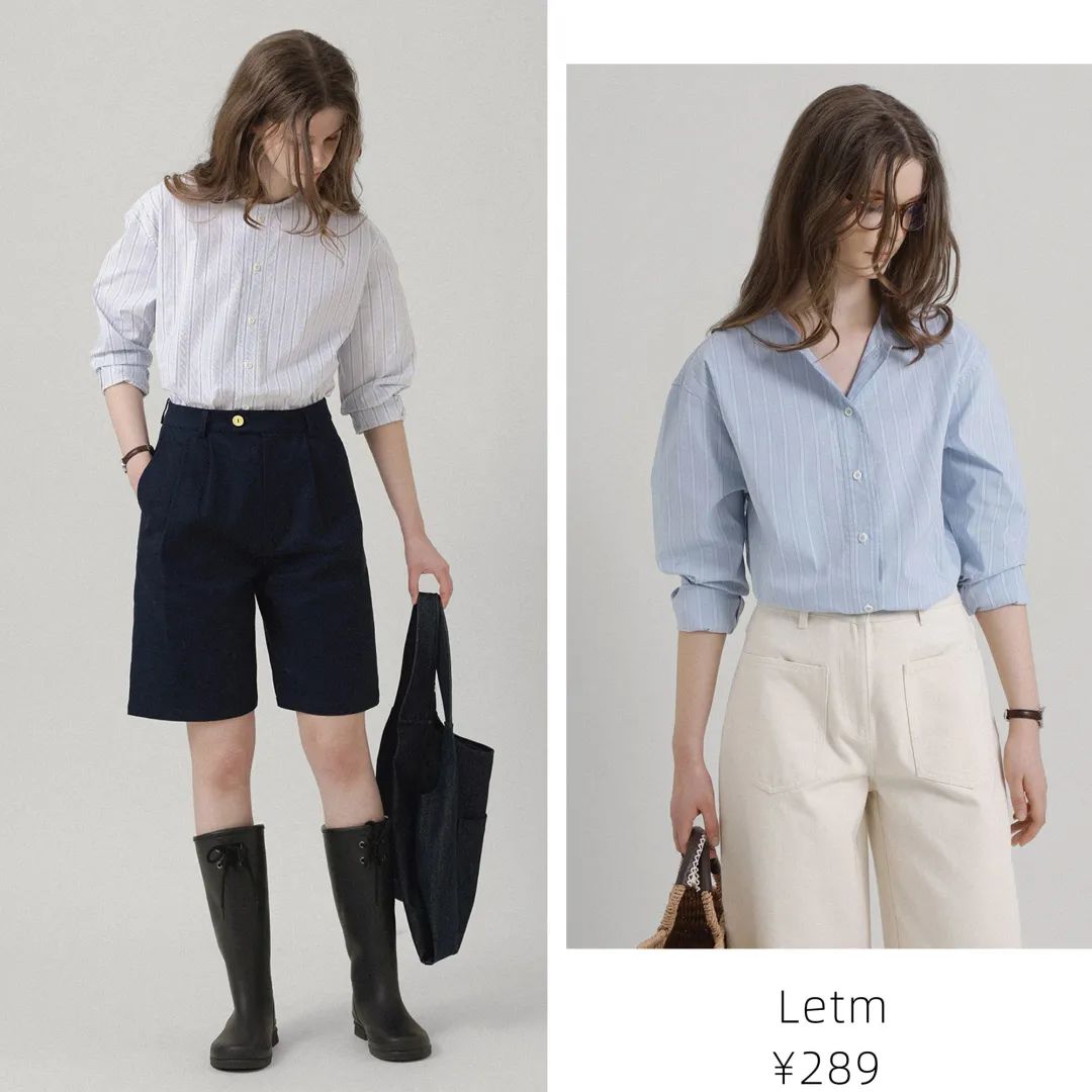 衬衫控必学五种穿法,衬衫控搭配女