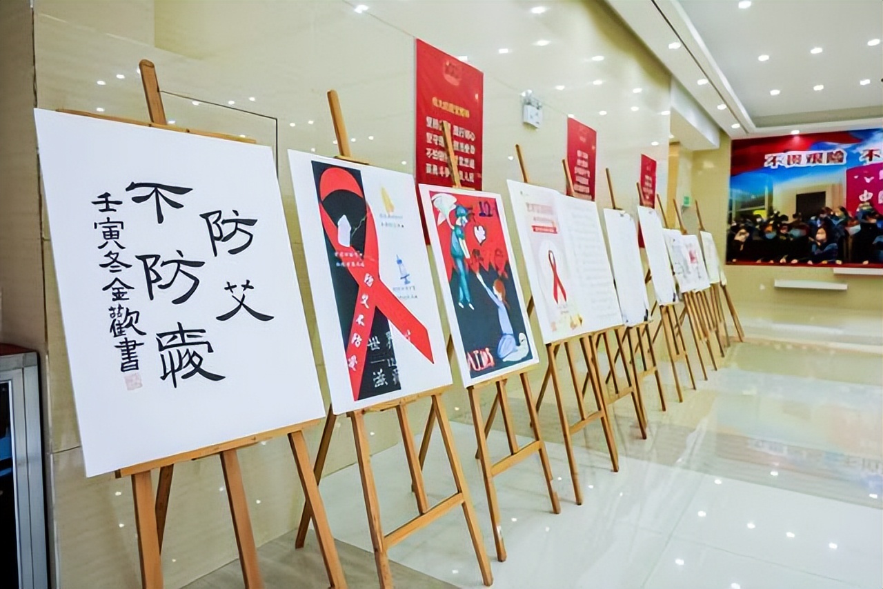 青少年世界艾滋病日校园宣传,11月“世界艾滋病日”主题宣讲