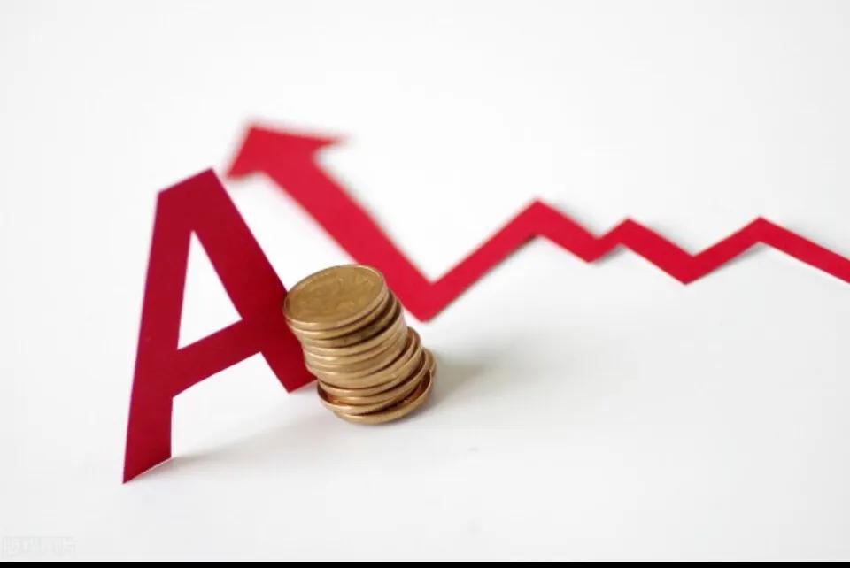 股票交易盈利的技巧,股票交易赚钱的方法和技巧是什么