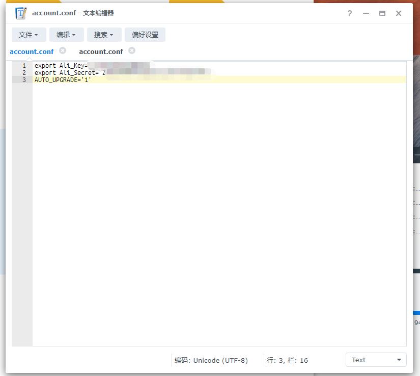 群晖开启https后打不开,群晖开启内网https登录