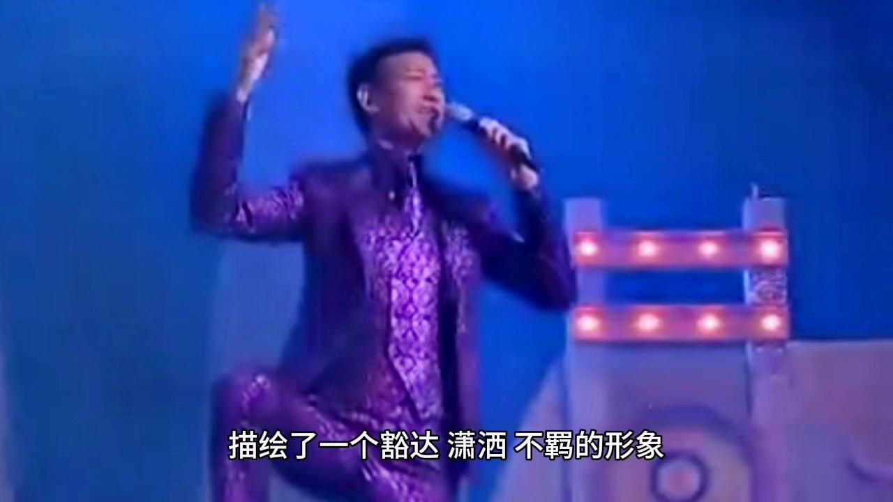 笑看风云郑少秋经典100首歌曲,郑少秋笑看风云背后的故事