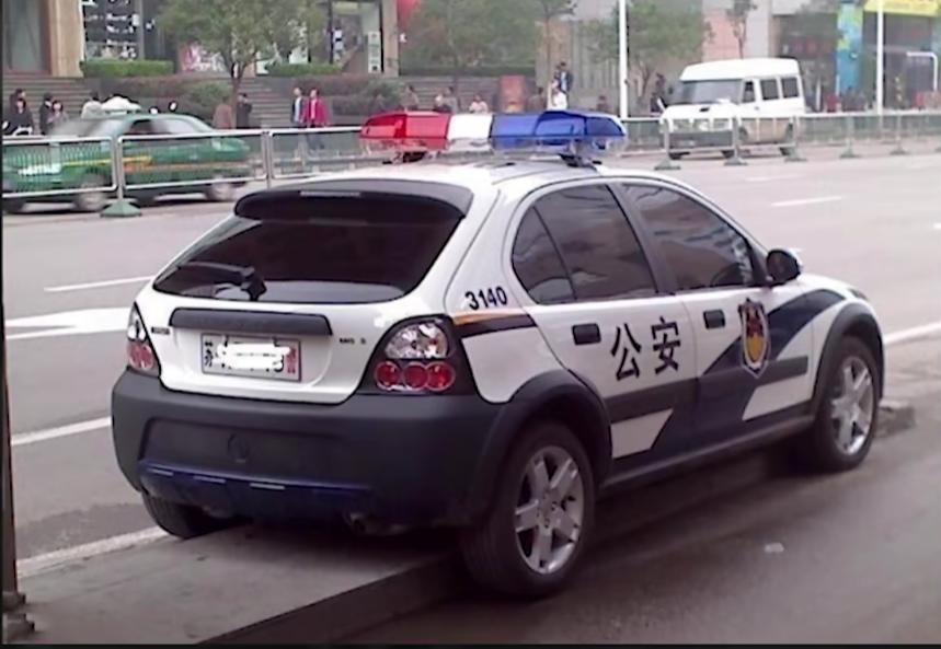 比亚迪只能排第二，国产车中在欧洲卖得最好的是谁？