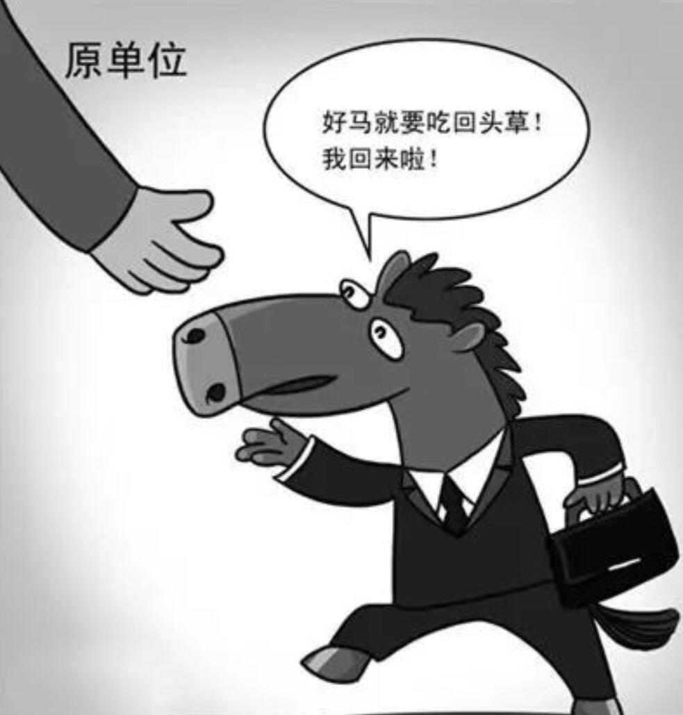 鏂板姞鍧′汉涓轰粈涔堥偅涔堢埍璧氶挶,涓轰粈涔堟柊鍔犲潯浜洪兘杩欎箞鏈夐挶