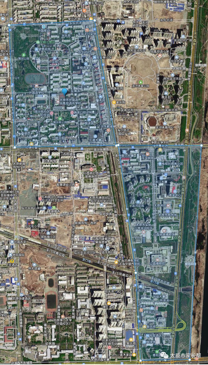 太原小学,太原小学小店区