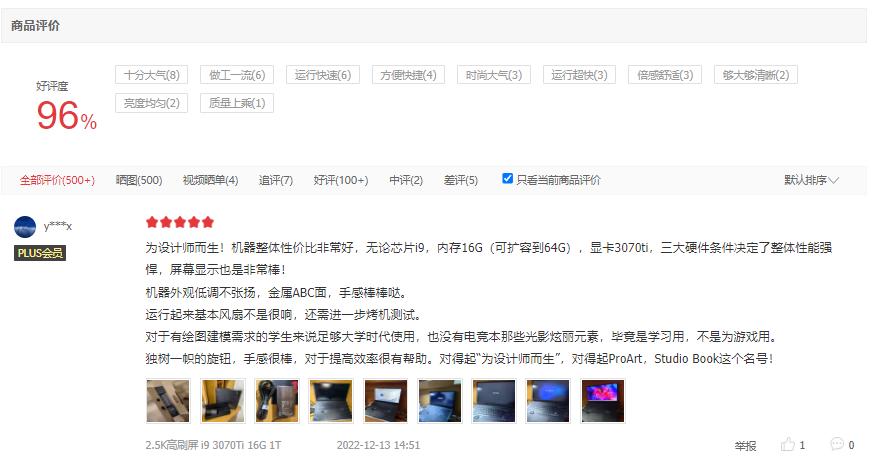 苹果m2pro什么颜色好,苹果m2pro装windows系统吗
