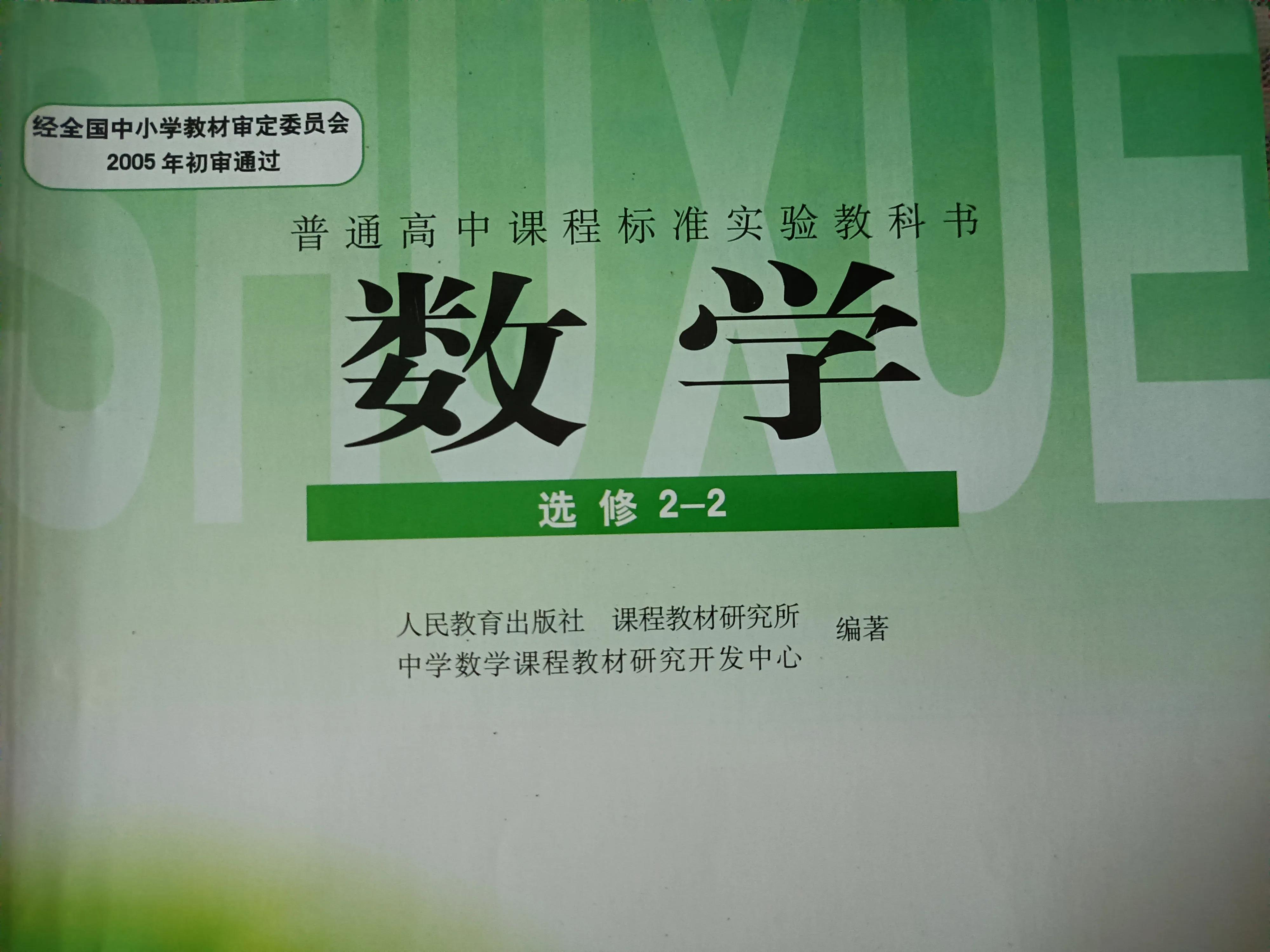 距离高考还剩100天该怎么学,距离高考还有150天零基础怎么学习