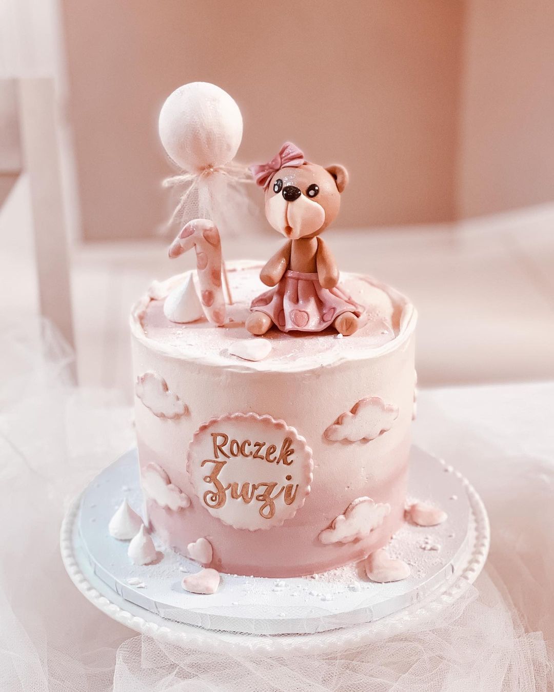 六一儿童节生日蛋糕视频教程,好看的儿童节蛋糕