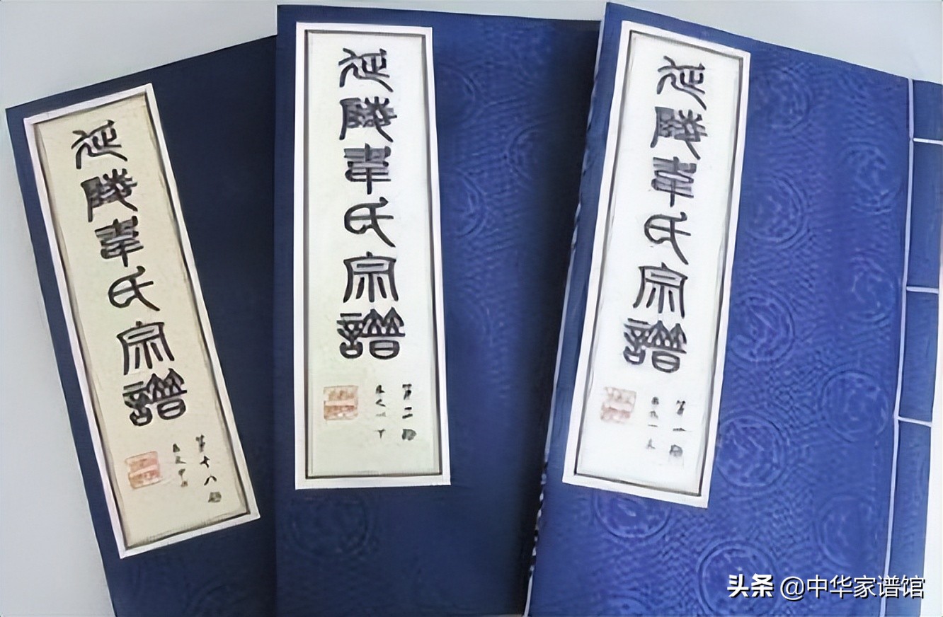 家谱失传了如何重新修复,家谱失传了怎么续