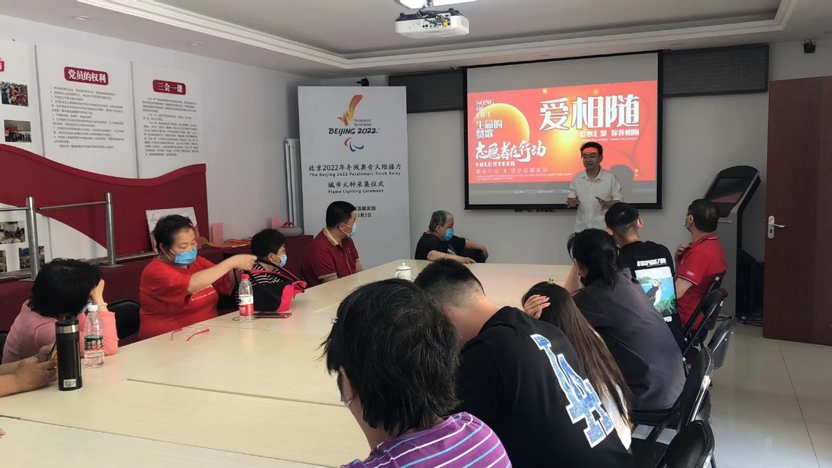 司众（北京）服饰有限公司助力数字化助残帮扶新模式