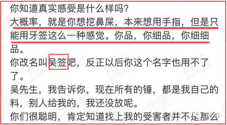 李易峰李云迪近况,李云迪为什么被抓