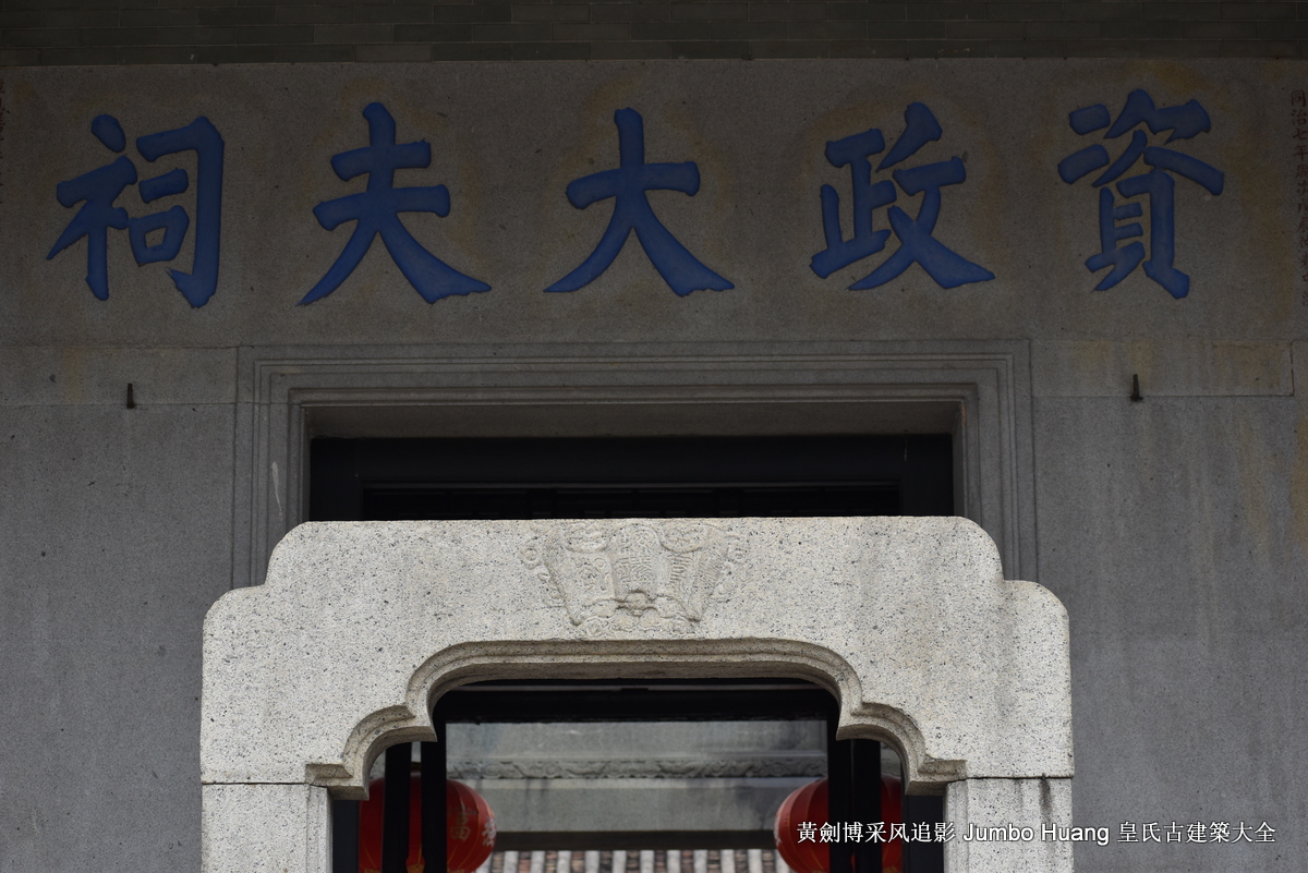 第3105回：寒窗书剑十年苦读，指望蟾宫攀折桂枝