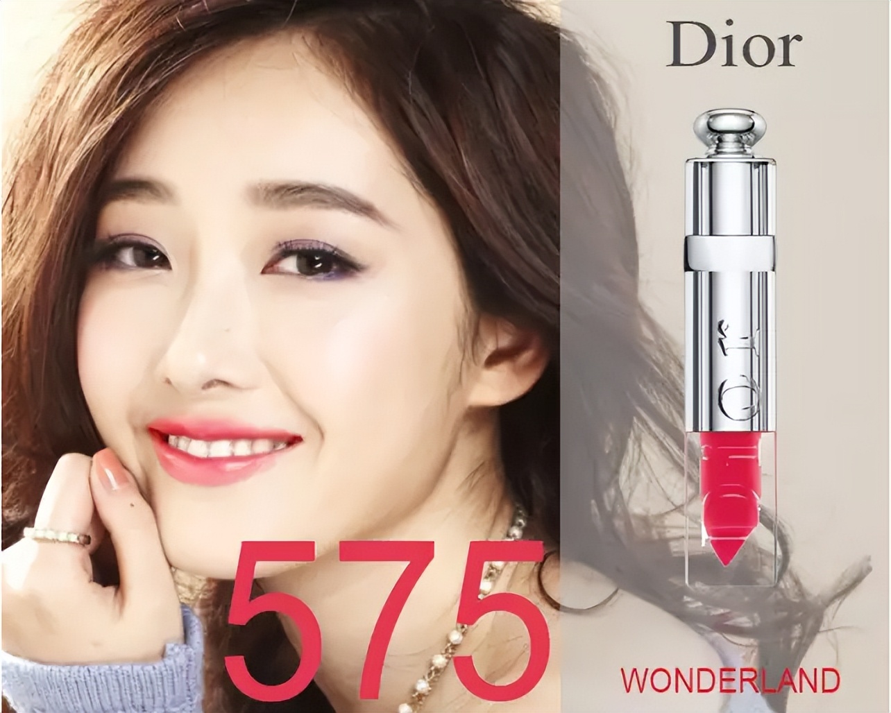 最新款大牌口红色号显白高级感,哪些口红色号涂着像裸妆