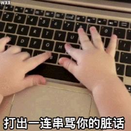 六周年拉菲草到底是不是真的,六周年拉菲草后续竟发生多重反转