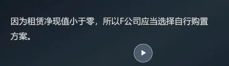 可分离交易的可转换债券,可分离可转换公司债券