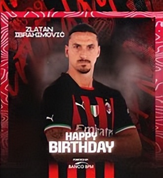 伊布退役斩获555球和226助攻,伊布突然退役