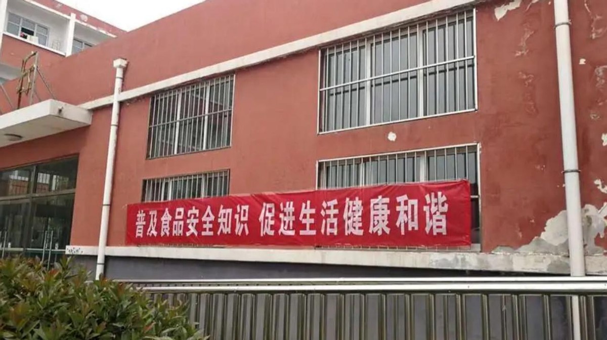 食品安全监督抽检和风险监测,食品安全抽检工作建议