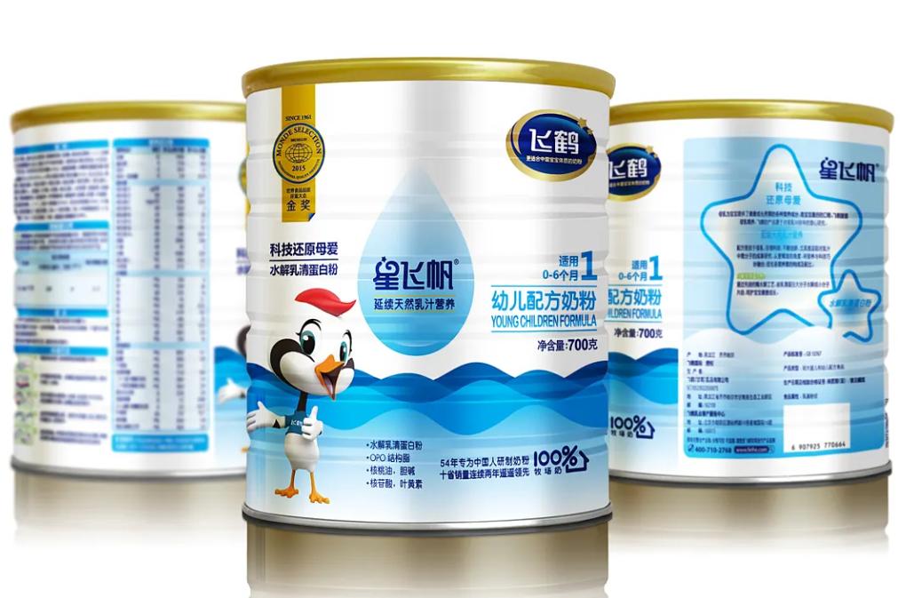 外资拿不下的老字号，今成“奶粉一哥”，董明珠主动为其“站台”