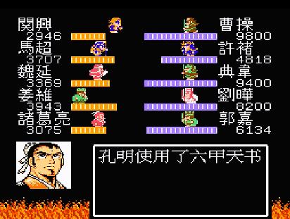 fc好玩的角色扮演游戏,fc最好玩的游戏