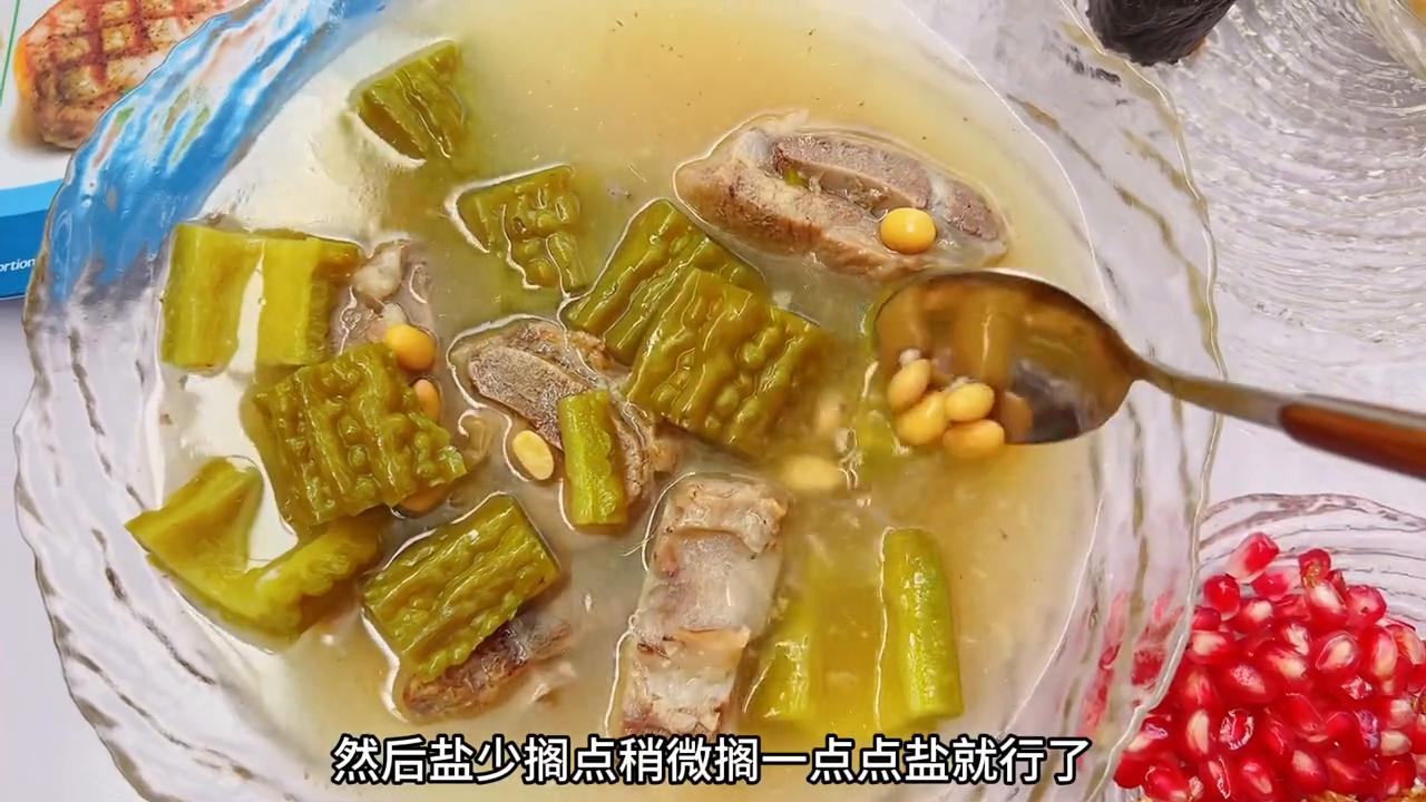 苦瓜排骨黄豆汤要放蜜枣,苦瓜排骨黄豆汤要不要放胡椒粉