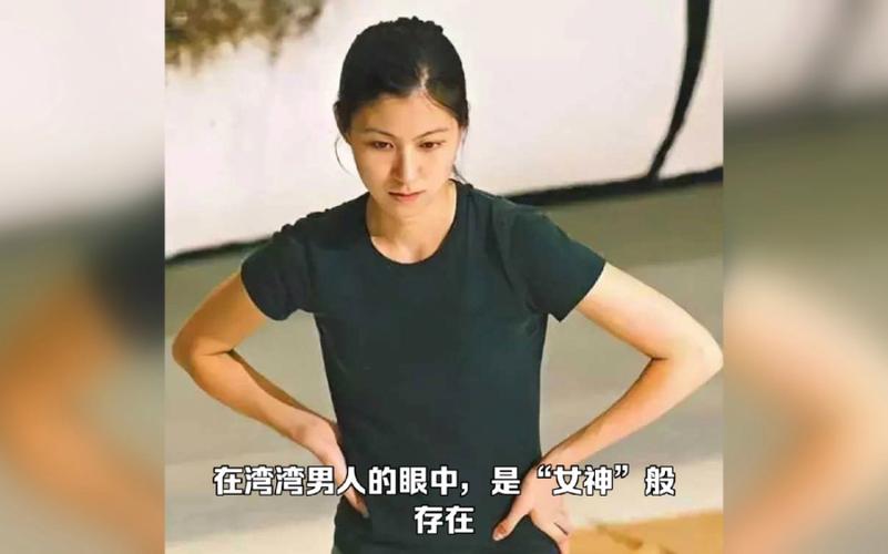 马英九将来大陆祭祖,两个女儿却意外爆火:台湾男人的梦中情人